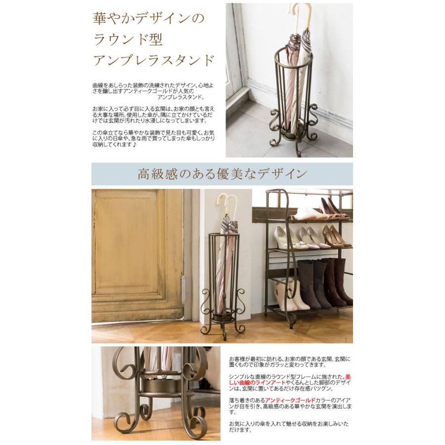 アンブレラスタンドのみ 幅25cm 高さ55cm 傘立て 傘スタンド 折り畳み