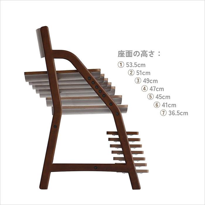 子供チェアー JUC-3661 板座 軽量5.8kg 子供椅子 ブラウン ナチュラル