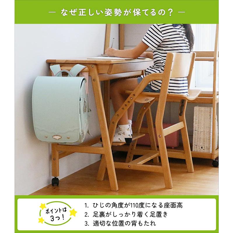 子供チェアー JUC-3661 板座 軽量5.8kg 子供椅子 ブラウン ナチュラル