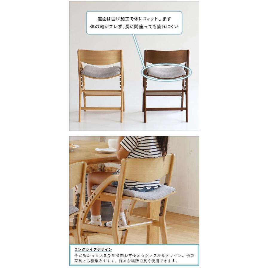 子供椅子 子供チェアー JUC-3686 イイトコ スタンダード キッズチェア