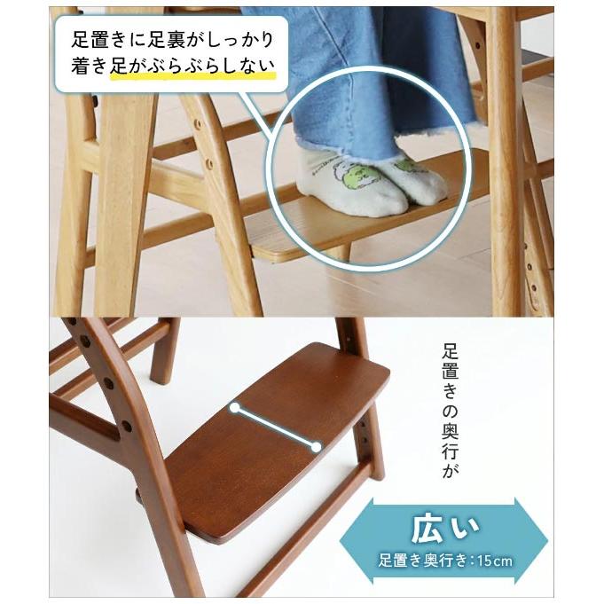 子供椅子 子供チェアー JUC-3686 イイトコ スタンダード キッズチェア