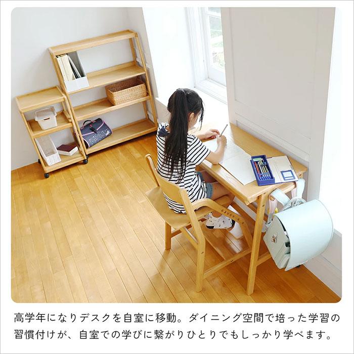子供机 子供テーブル JUT-3692 イイトコ スタンダード キッズテーブル ダイニング学習テーブル 学習机 E-Toko Compact Desk_4