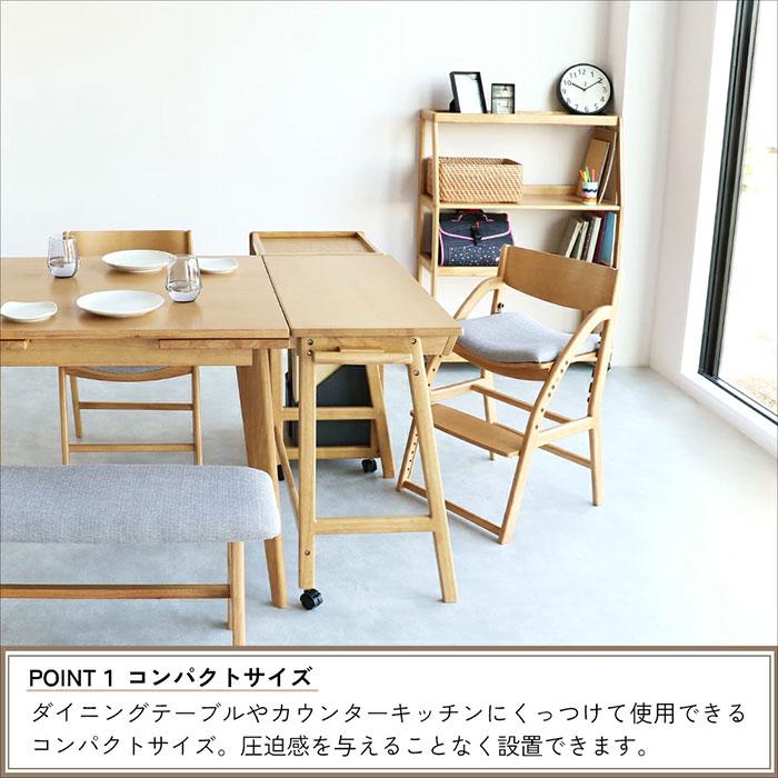 子供机 子供テーブル JUT-3692 イイトコ スタンダード キッズテーブル ダイニング学習テーブル 学習机 E-Toko Compact Desk_7