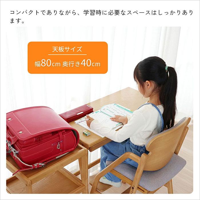 子供机 子供テーブル JUT-3692 イイトコ スタンダード キッズテーブル ダイニング学習テーブル 学習机 E-Toko Compact Desk_8
