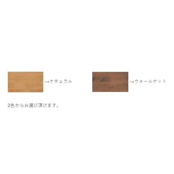 学習机 セット 学習机3点セット 日本製 自然風塗料 堀田木工 ダック