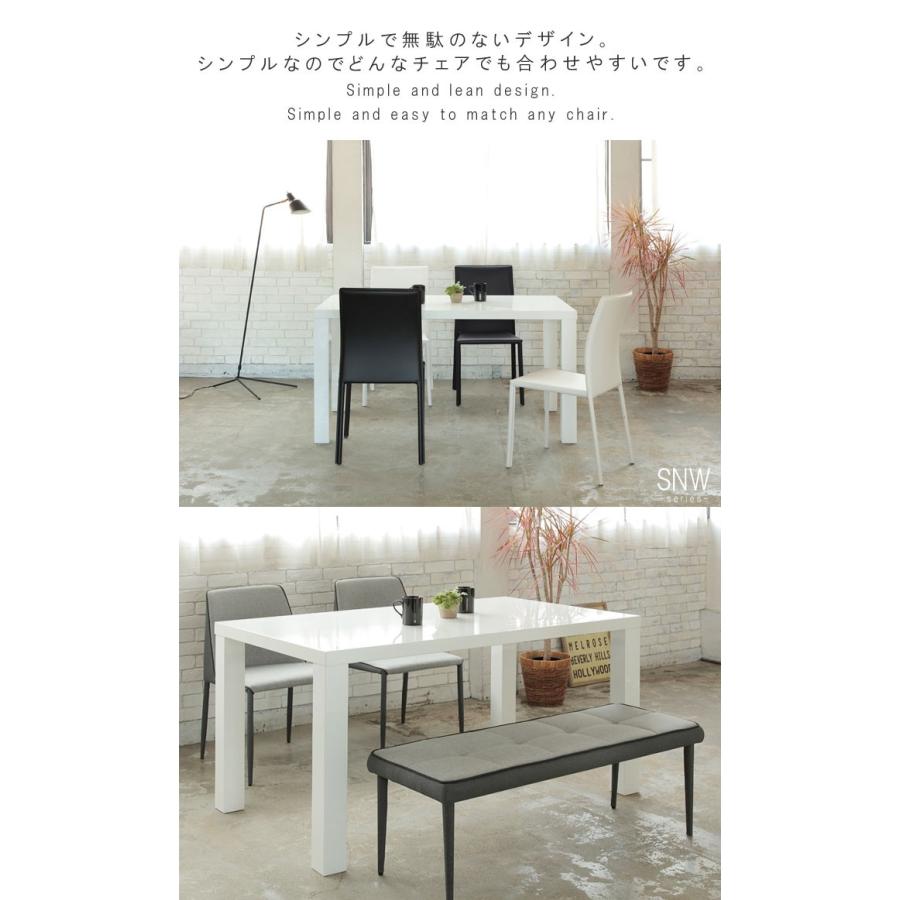 ダイニングテーブルのみ 幅140cm ホワイト 白 ダイニングテーブル ダイニング 食卓テーブル テーブル モダン かっこいい カッコイイ カッコいい T003 M059 Snw 140dt クレセント家具ベッド 通販 Yahoo ショッピング