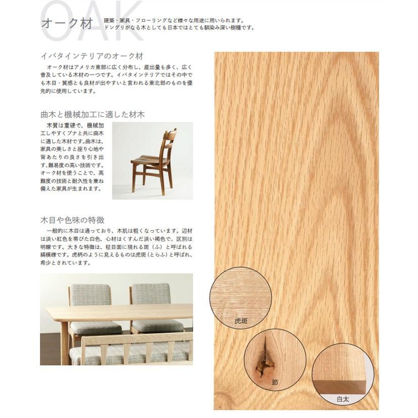 幅90cm 奥行80cm ダイニングテーブルのみ Dt 301 リファクション ベーシックスタイル オーク材 ブラウン ナチュラル イバタインテリア T003 M060 Rbs Dt90 クレセント家具ベッド 通販 Yahoo ショッピング