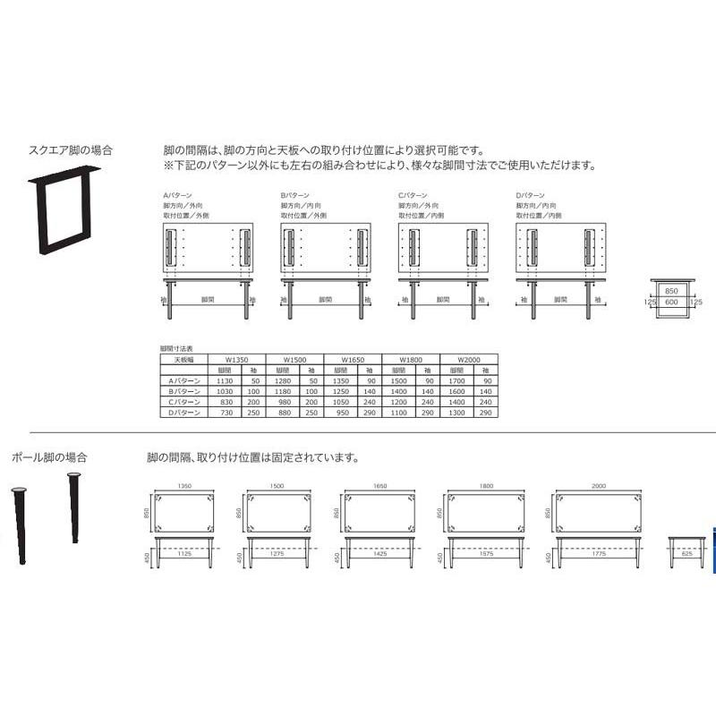 綾野製作所 ダイニングテーブル セラミック天板 幅135×奥行85×高さ72 