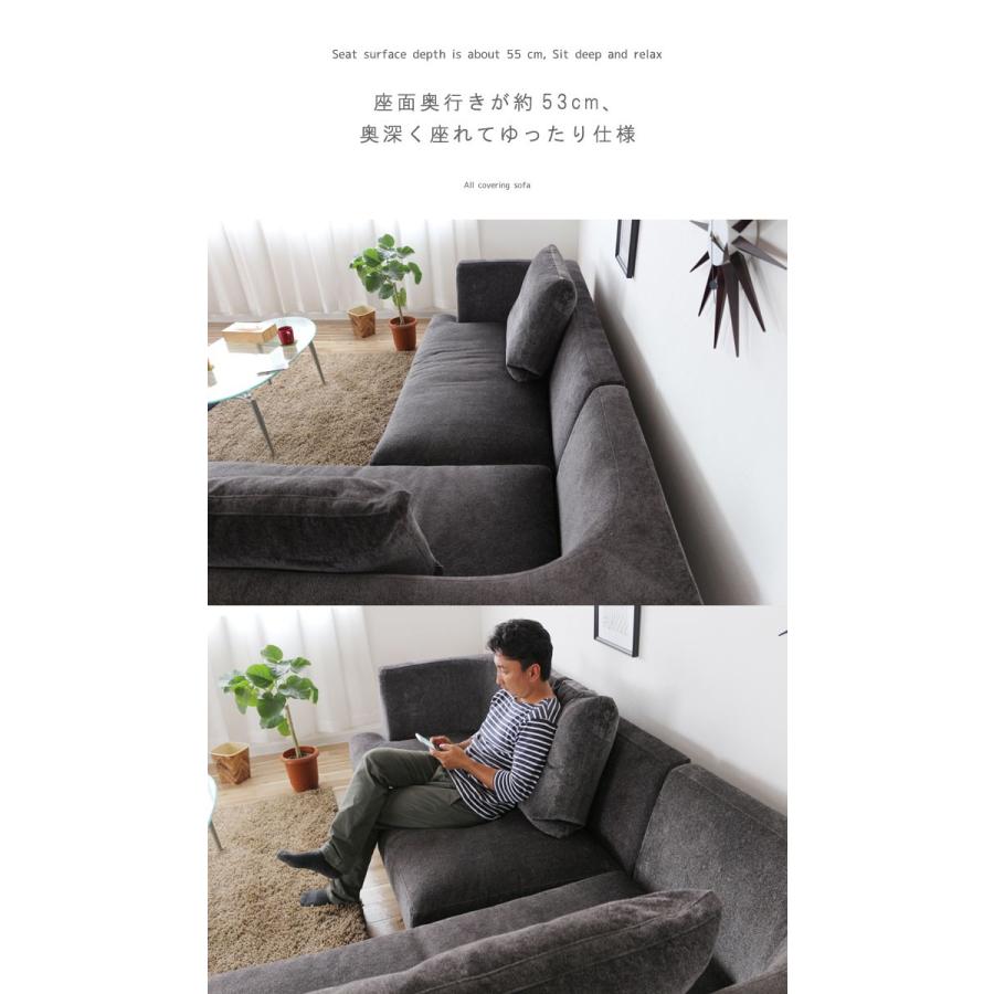 片肘2Pソファ のみ 幅160cm クッション大(黒系)×1、小(白系)×1 フル