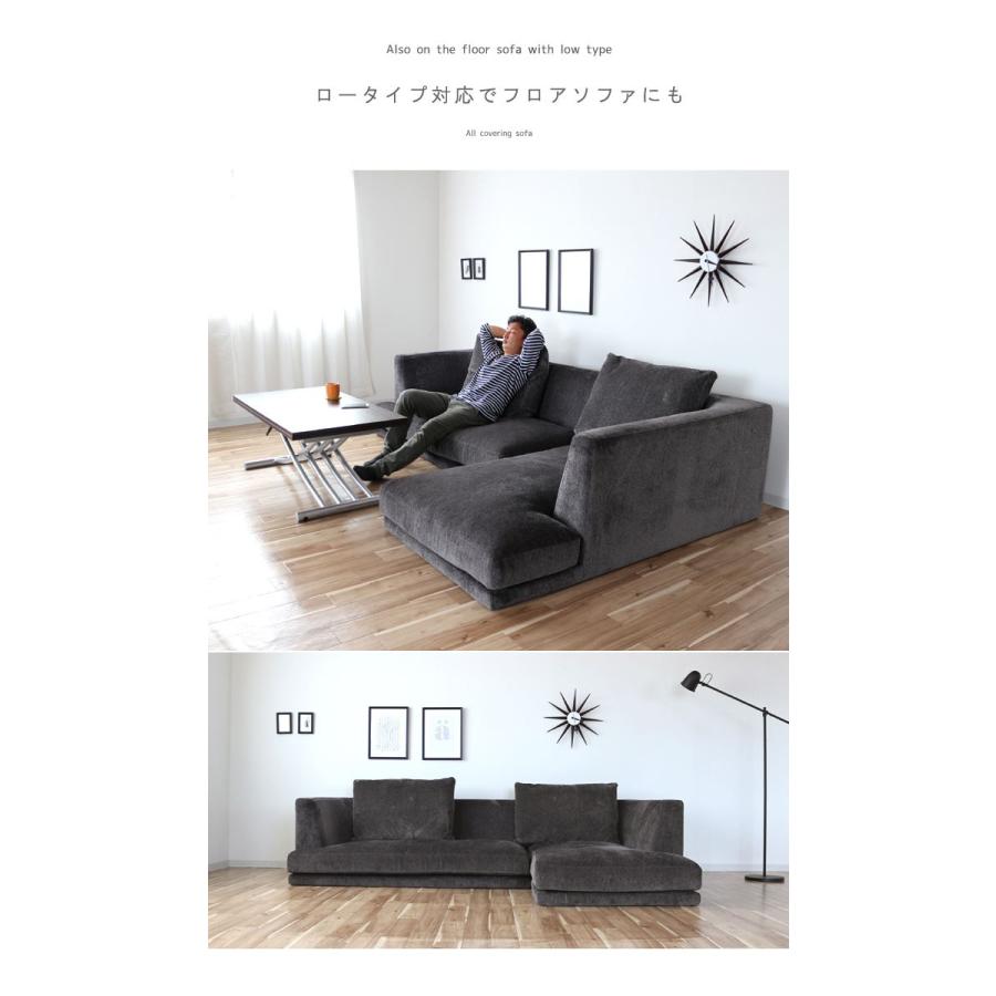 カウチソファ(2P＋カウチ) 幅250cm クッション大(黒系)×2、小(白系)×2