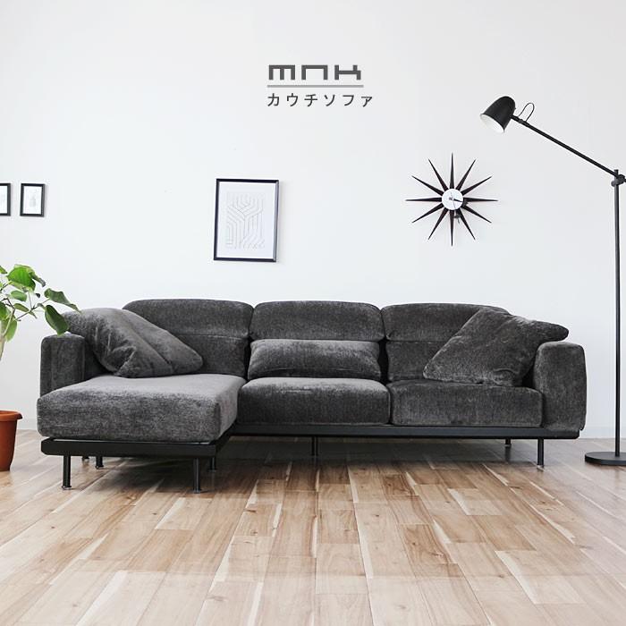 カウチソファ 3p スツール 幅225cm フクラ フルカバーリング ヘッド4段階調整 モナーク Vie アームソファ 肘掛け ファブリック 3人掛け ソファ Syhc T003 M157 Mnk Csf クレセント家具ベッド 通販 Yahoo ショッピング