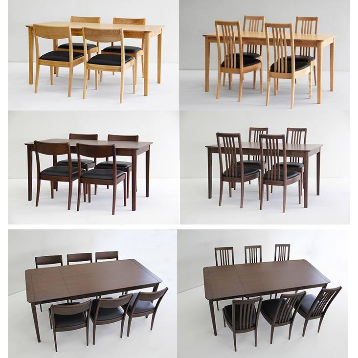 ダイニングテーブル 伸長式 幅110〜150cm／140〜180cm 幅110cm〜150cm