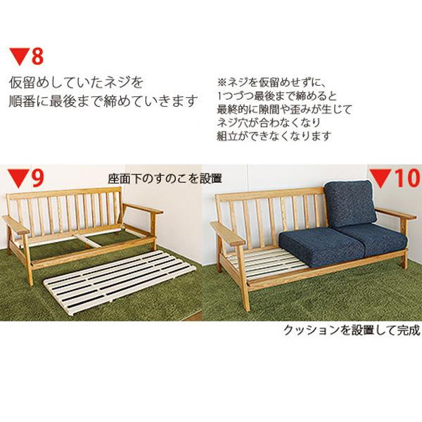 ブラウンとグリーンの2人掛けソファ Kirario product｜国産2人掛けソファー MS（エムエス）ソファ