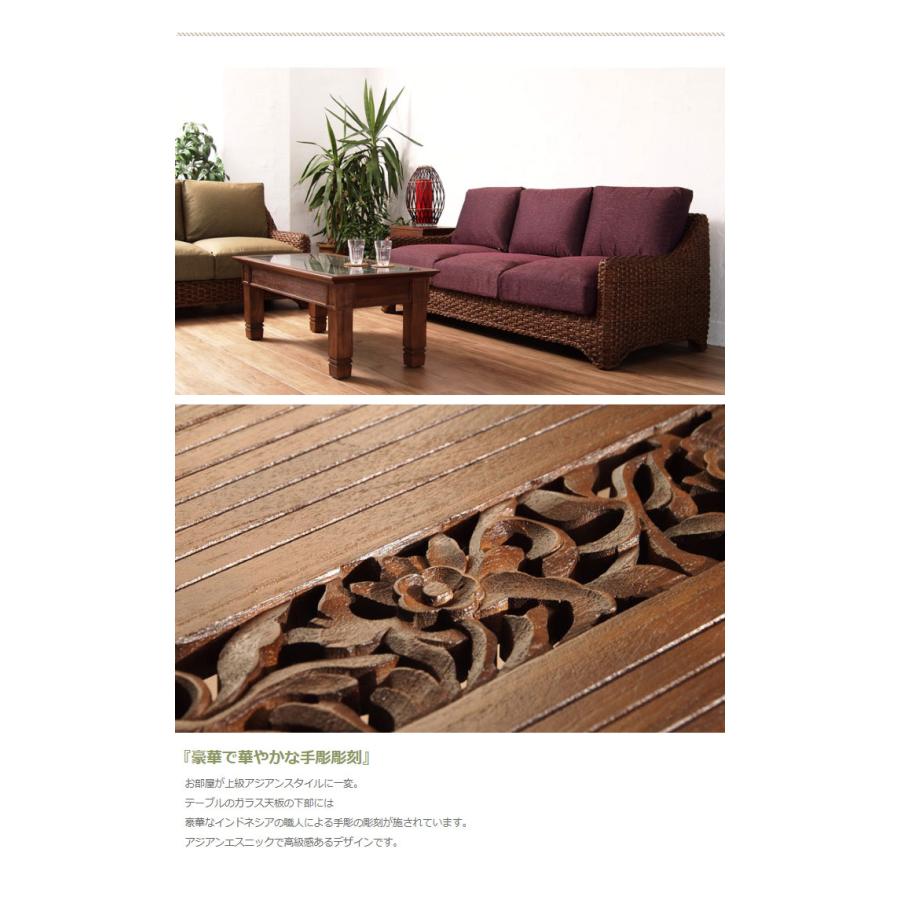 リビングテーブル のみ 幅105cm 長方形 チーク 無垢材 木製 ガラス天板