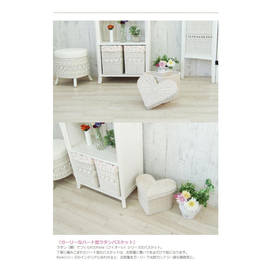 ラタン製バスケットのみ ハート型 ホワイト 白 蓋付き 収納バスケット 天然素材 ラタン らたん 籐 アジアン雑貨 雑貨 おしゃれ お洒落 オシャレ ガーリー T004 M087 For Bs2 クレセント家具ベッド 通販 Yahoo ショッピング