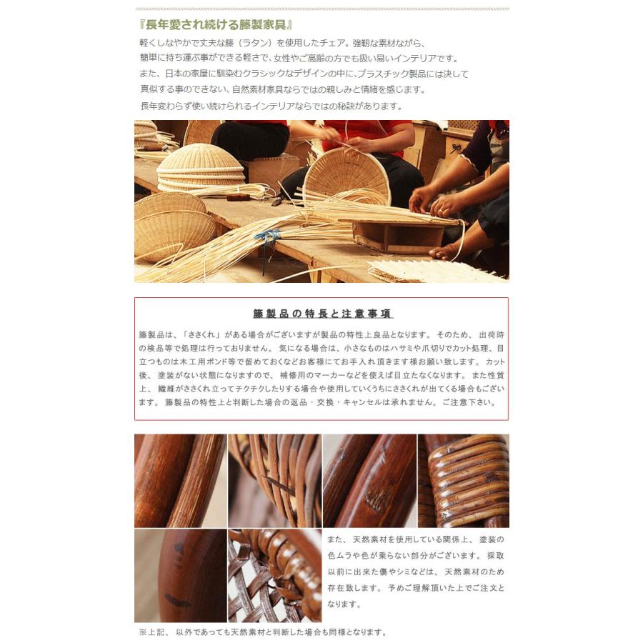 ラタン製バスケットのみ ハート型 ホワイト 白 蓋付き 収納バスケット 天然素材 ラタン らたん 籐 アジアン雑貨 雑貨 おしゃれ お洒落 オシャレ ガーリー T004 M087 For Bs2 クレセント家具ベッド 通販 Yahoo ショッピング