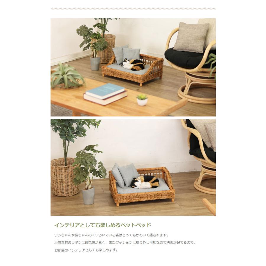 ＳＦＥＲＡ ラタン製 ペットベッド 小型用 美品!! ペットベッドのみ クッション付き ペット用 ラタン製 ベッド べっど