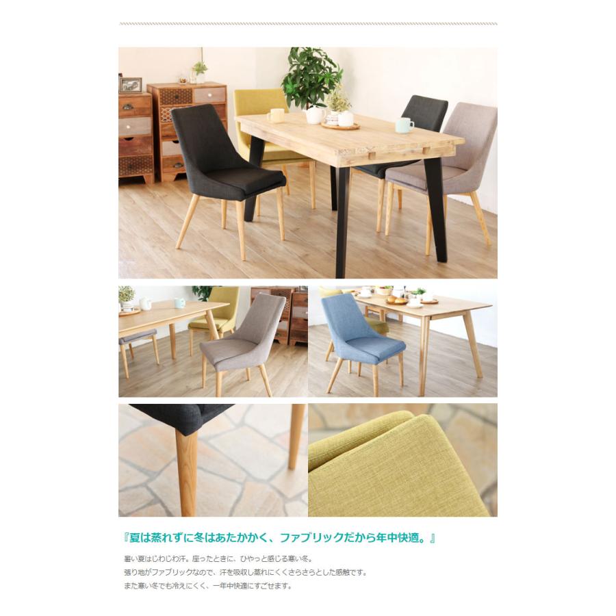 オリーブグリーン ダイニングチェア 1脚 ダイニングチェア1脚のみ 座面高さ44cm ダークグレー グレー オリーブ