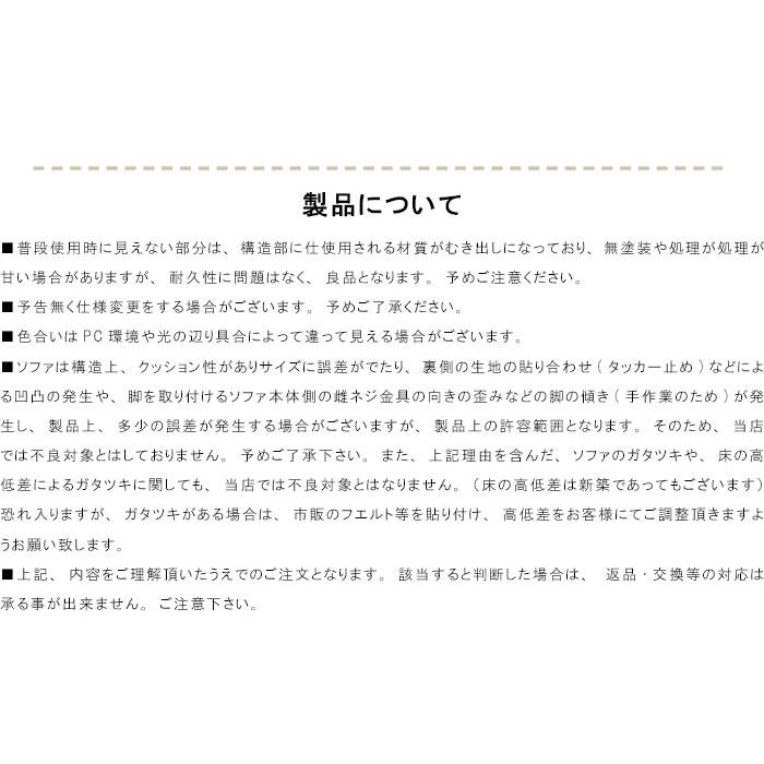 オットマン スツール スチール脚 スリム グレー系 ブラウン系 合成皮革 スタイリッシュ モダンデザイナーズ クールモダン オットマンソファー モダン 爆買_8