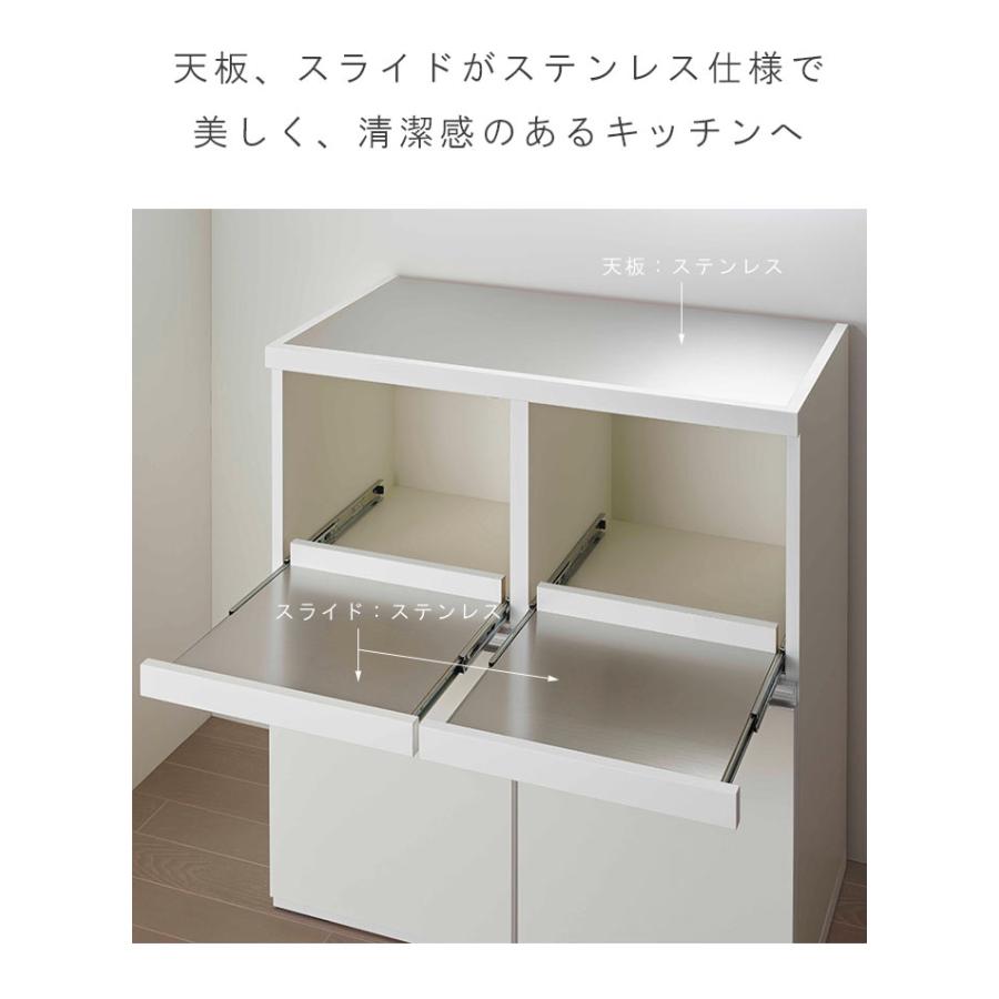 キッチンカウンター 幅60.2cm 奥行44.5cm 高さ93.8cm ハイカウンター