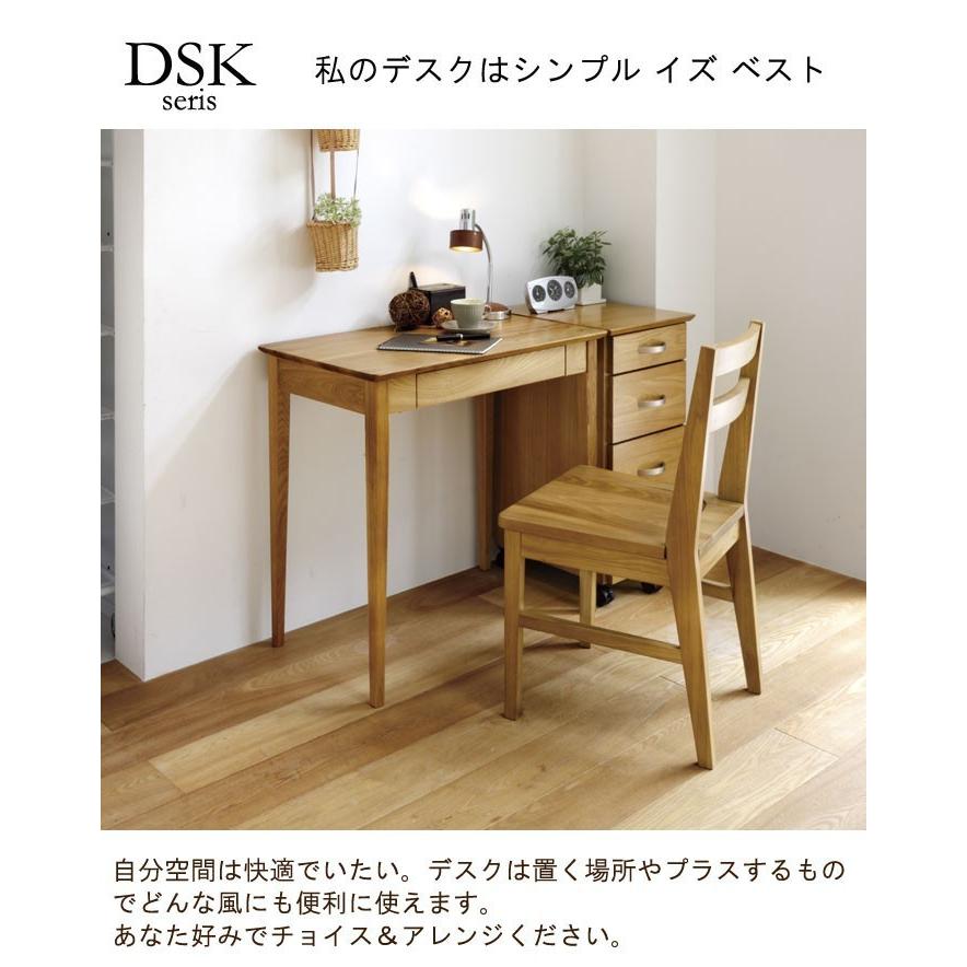 コンパクトデスク 引出1杯 幅75cm ナチュラル コンパクトデスク 引出1杯 幅75cm ナチュラル