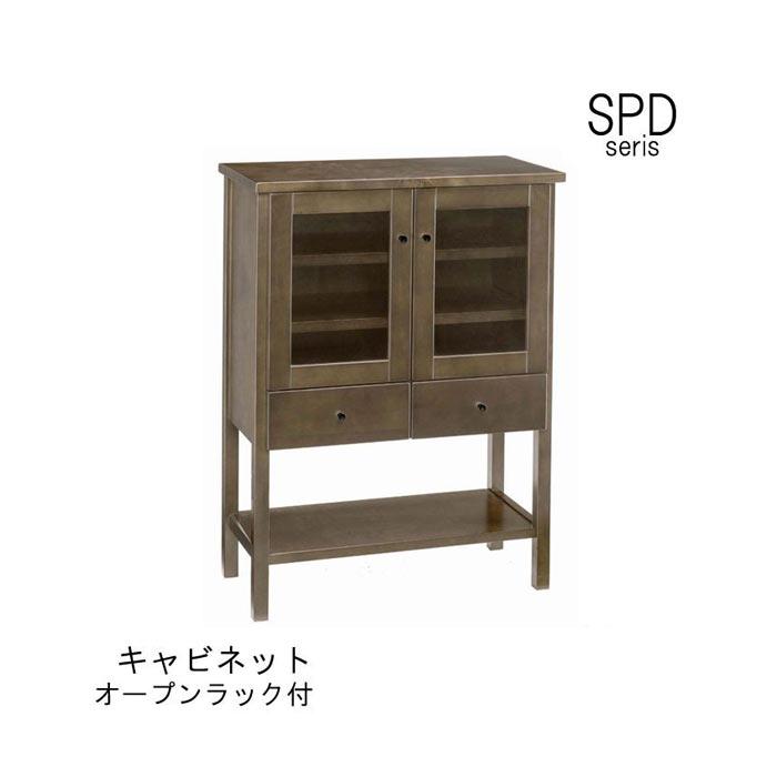 キャビネット 幅65cm カバ材 引出し2杯 ガラス扉 オープンラック