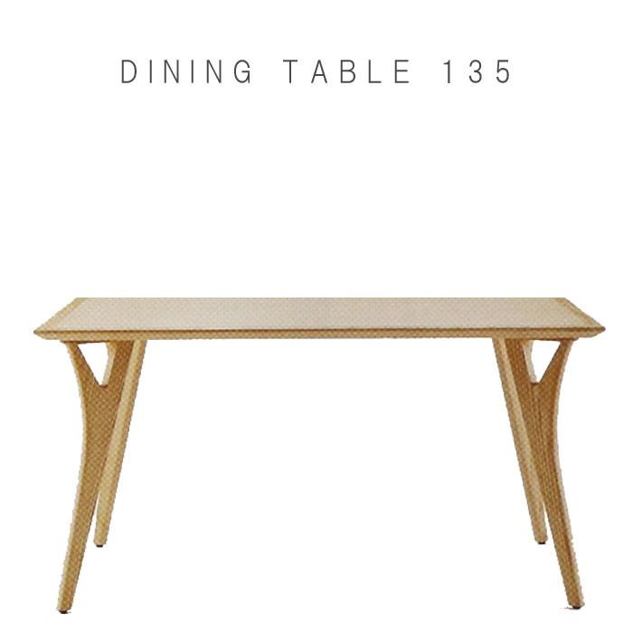ダイニングテーブル 幅135cm ボスコ DT70504Q 食卓テーブル ダイニングテーブル オイル仕上げ アッシュ材 新BOSCO 送料無料 爆買