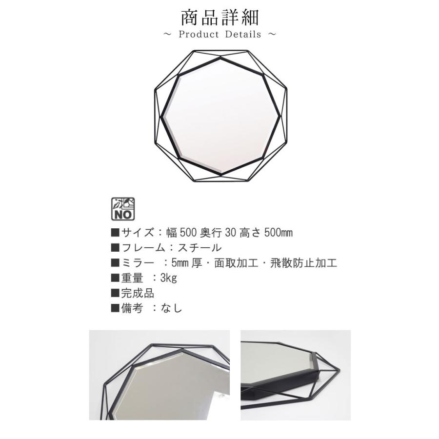 在庫僅少 ウォールミラーのみ Qsm 160 人気 カッコいい カッコイイ かっこいい モダン シンプル ミラー 鏡 メイク鏡 洗面鏡 インテリア 安心 安全 フレーム付き 飛散防止加工 面取加工 アイアン ヨコ吊り可 高さ78 2cm 幅50cm 壁掛け