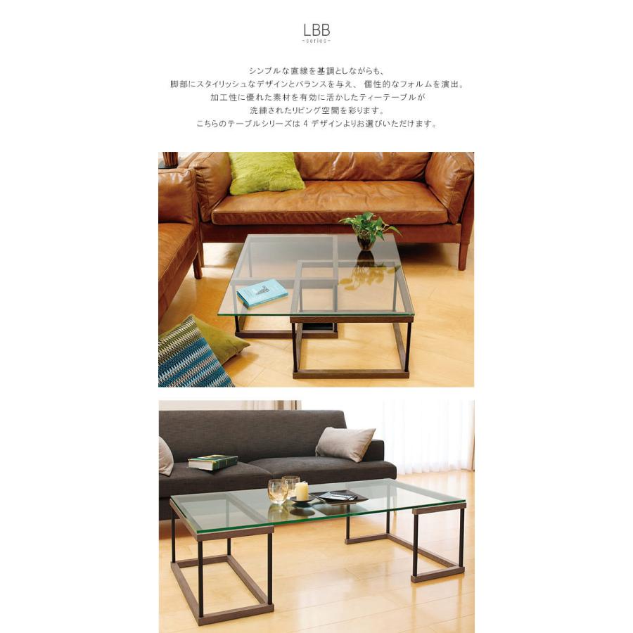 リビングテーブル のみ 幅35cm 天板透明ガラス12mm 正方形 国産 日本製