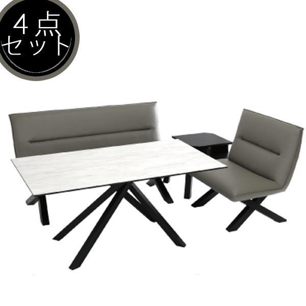 LDダイニング 4点セット テーブル 150cm チェア コーナーテーブル 合 