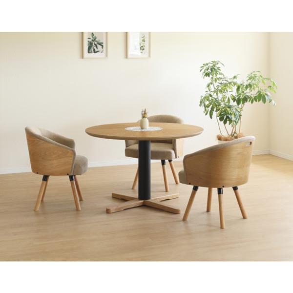 木製 ダイニングチェア チェア 回転式 ブラウン ライトブラウン マット