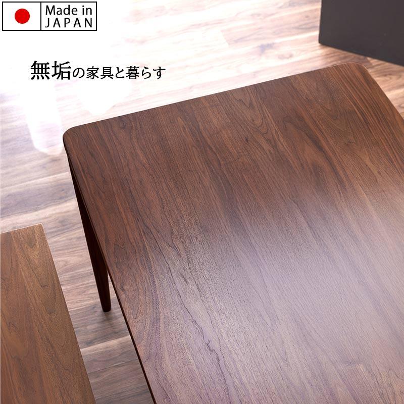 ダイニングテーブル サイズオーダー 無垢 ウォールナット レグナテック