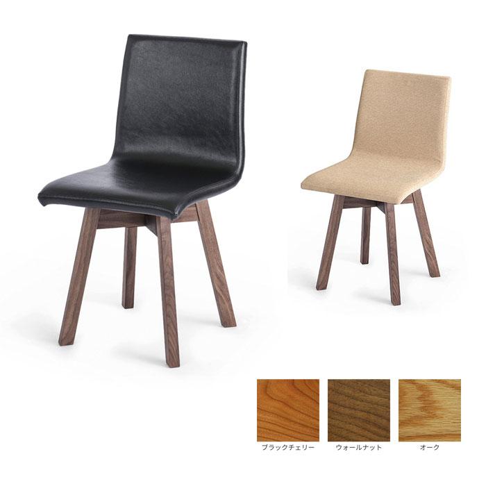 回転チェア　レグナテック　ロタンテ 公式】 LEGNATEC ( レグナテック ) 家具・インテリアの通販