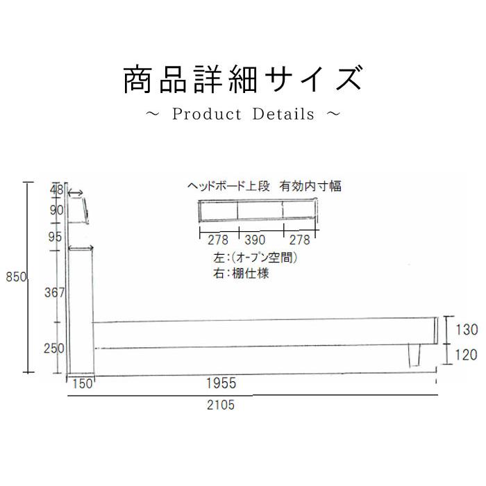 ダブル ベッドフレーム のみ 足元LEDライト コンセント付き お掃除