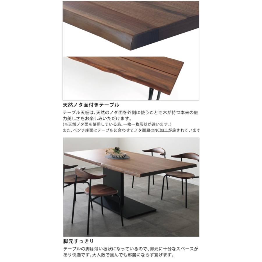 ダイニングセット　オーク　 ダイニングテーブル 5点セット 幅160cm 1本足 すっきりデザイン 耳付き 食事用テーブル モダン 北欧 シンプル エヴァン2 GOK_3