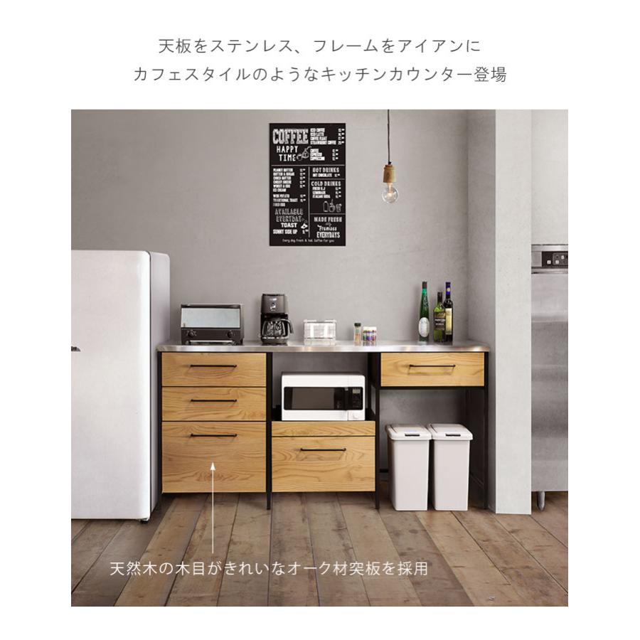 ワイドキッチンカウンター 幅180cm以上 高さ92cm 天板下台セット ワイドキッチンカウンター 幅180cm以上 高さ92cm 天板下台セット