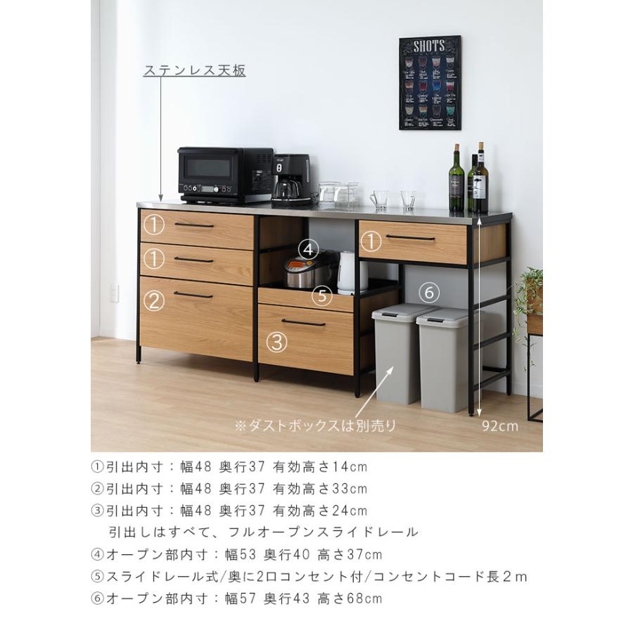ワイドキッチンカウンター 幅180cm以上 高さ92cm 天板下台セット ワイドキッチンカウンター 幅180cm以上 高さ92cm 天板下台セット