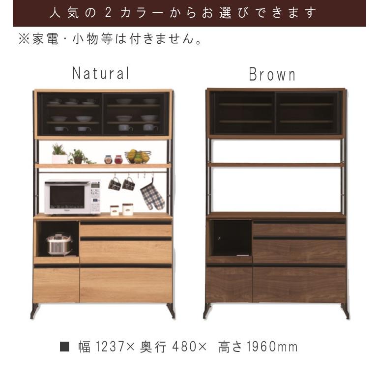 ブラウン木製レンジボード 引き出し付き 楽天市場】食器棚 電子レンジ台 キッチン収納 カップボード 幅90