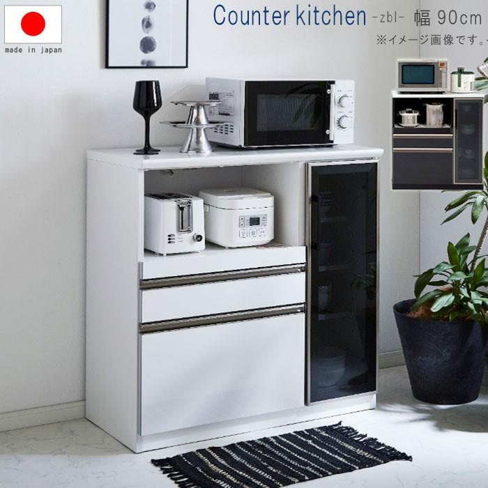 「ジモティー見た」で5％OFF！【キッチンカウンター】キッチンカウンター　ダイニングボード  食器棚 レンジボード コンセント付き:ナチュラル 食器棚 キッチンボード フランツ 幅132-157cm ホワイトオーク 無垢材