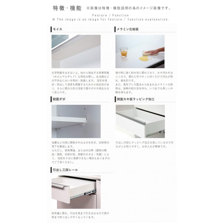 キッチンカウンター 幅70cm 高さ97cm ハイカウンター ホワイト シルバー レンジボード キッチンボード カップボード 日本製 国産品 GMK 爆買_4