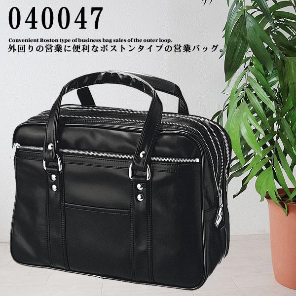 ブランド登録なし - 豆の町手あい 商行為御徒面子 38珊 A4整理保存用具  ブリーフ容れもの メンズ商行為うしろ側  ボストンバッグ 04-0047 爆買 ファッション-メンズファッション-バッグ