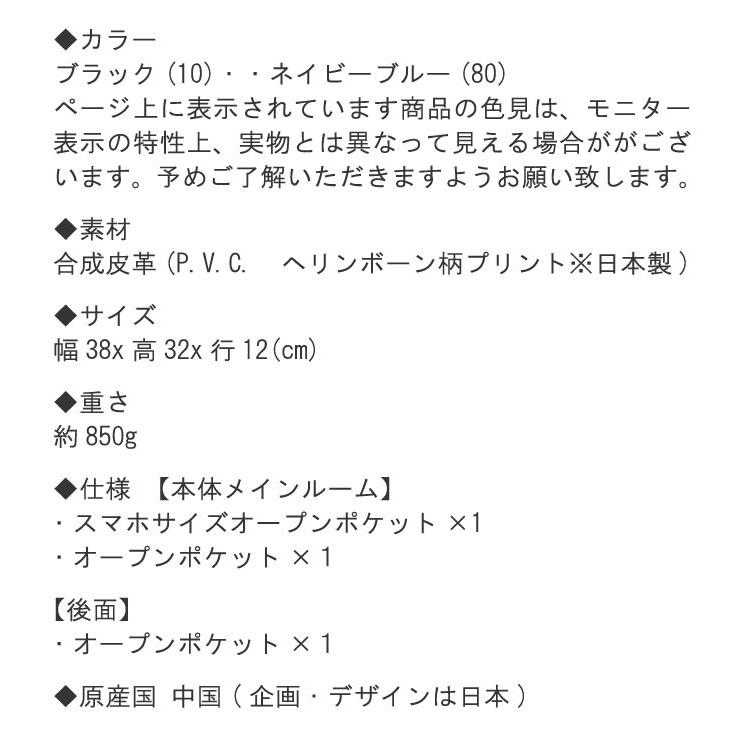 限定製作 トートバッグ 合成皮革 メンズビジネスバッグ B4ファイル対応 営業 出張 カバン かばん バック Pr10 ビジネスバッグ おすすめ 13 6068 Uno クレセント家具ベッド 通販 Yahoo ショッピング 史上最も激安 Teslaimagem Com Br