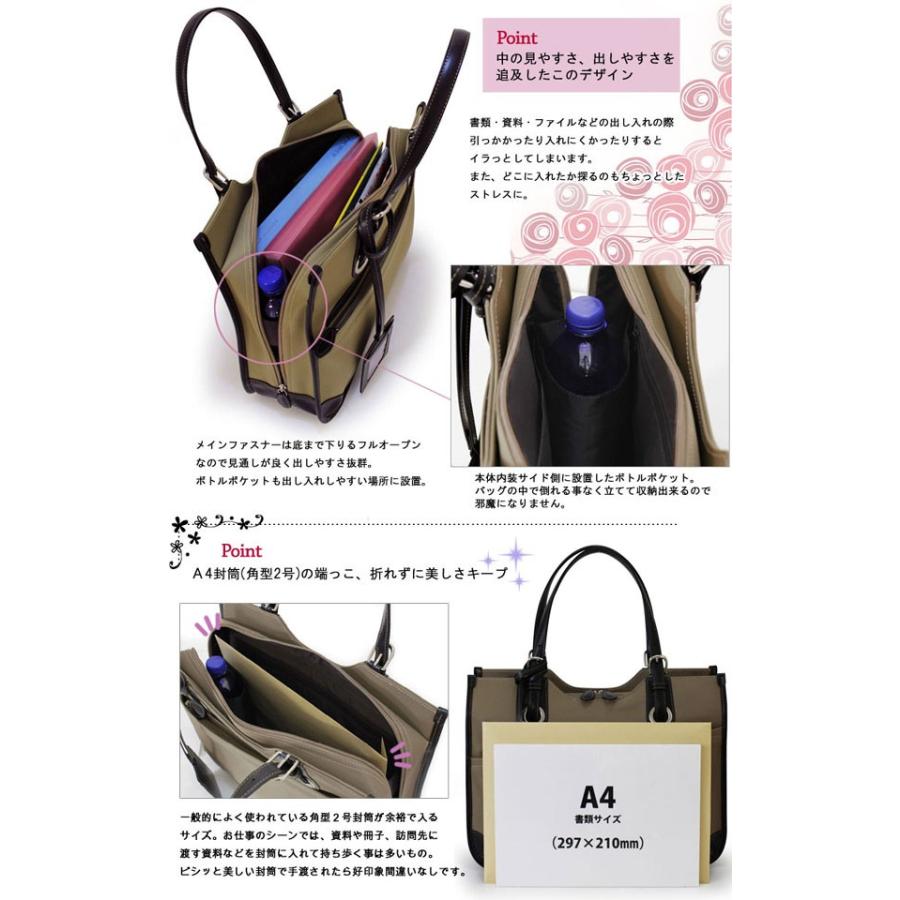 レディースビジネスバッグ レディーストートバッグ ファイル対応 面接 就職活動 ビジネスに活用出来る 22 5294 特選 22 5294 Uno クレセント家具ベッド 通販 Yahoo ショッピング