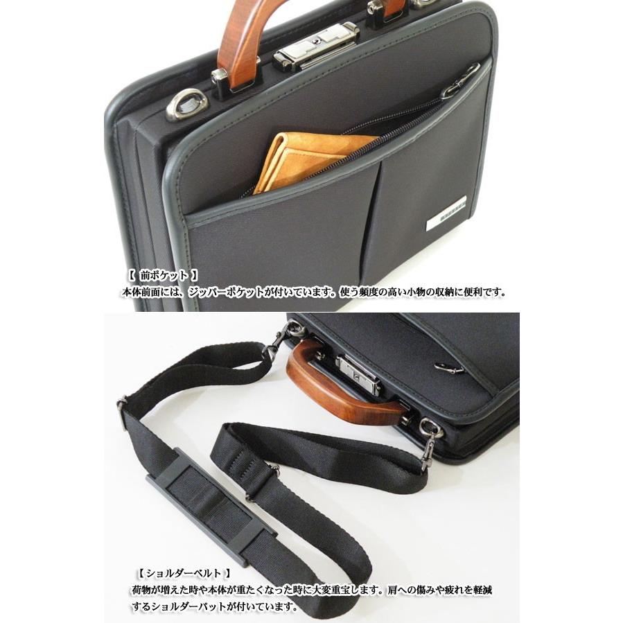 ミニダレスバッグ 豊岡製 日本製 木製ハンドル A5書類対応 セカンド
