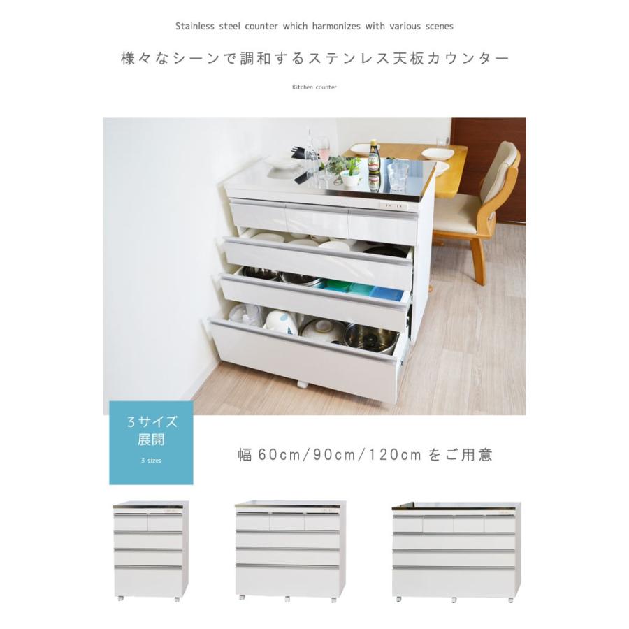 キッチンカウンターテーブル ステンレス天板 幅120.5cm キャスター付き