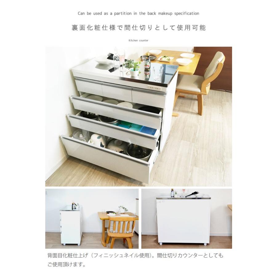 キッチンカウンターテーブル ステンレス天板 幅120.5cm キャスター付き 