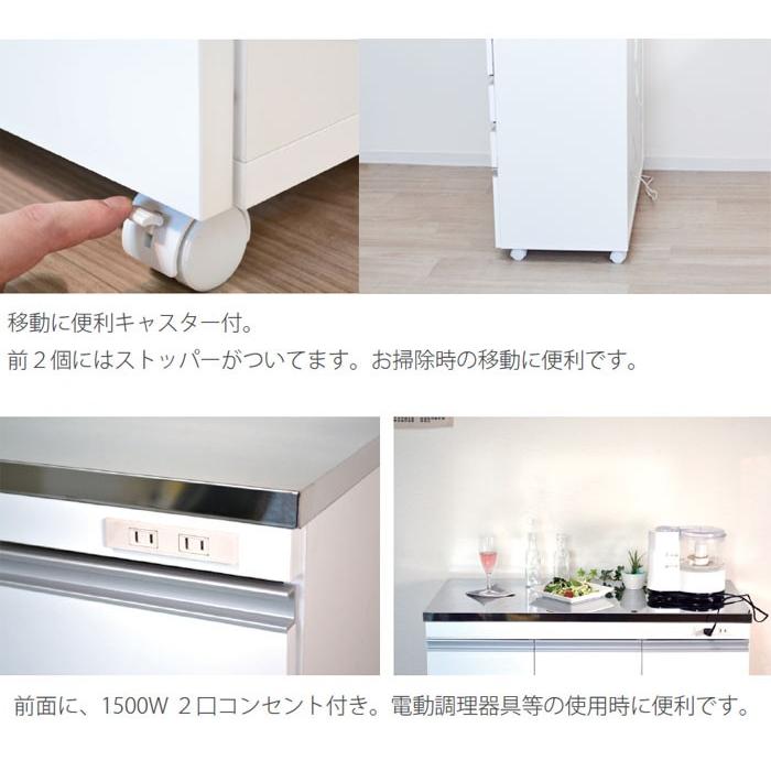 キッチンカウンターテーブル ステンレス天板 幅120.5cm キャスター付き