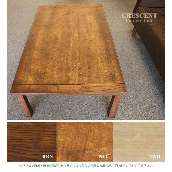 こたつ 幅120cm コタツ 北欧 リビングテーブル センターテーブル