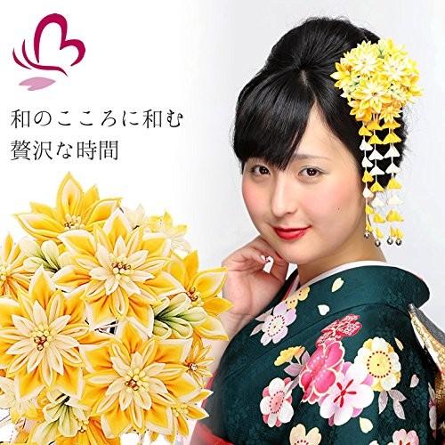 激安の つまみ細工 髪飾り 黄色 イエロー 菊 梅 かんざし 成人式 振袖 卒業式 浴衣 着物 簪 髪型 新作モデル Regionmarket Store