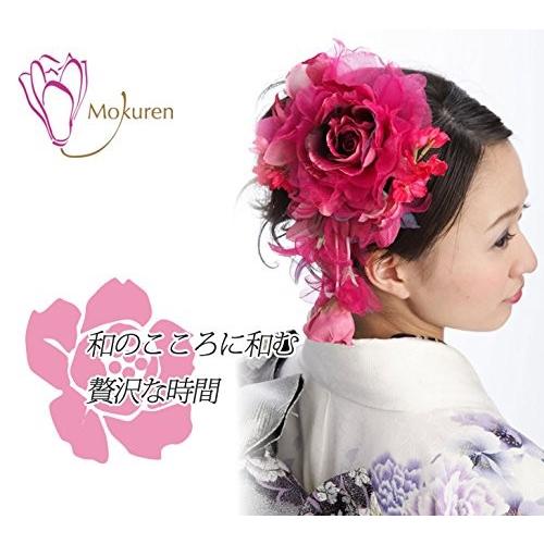全ての エアリーブーケ髪飾り かんざし ワイン 薔薇 成人式 振袖 卒業式 袴 着物 和装 簪 髪型 新着商品 Www Newmatic Ae